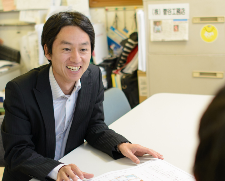 千葉県香取市の家づくり相談