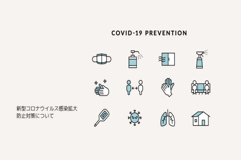 香取市で新型コロナウイルス感染対策