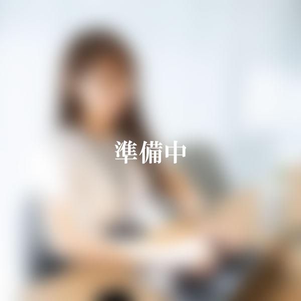 石毛　杏実